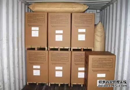 集装箱充气袋